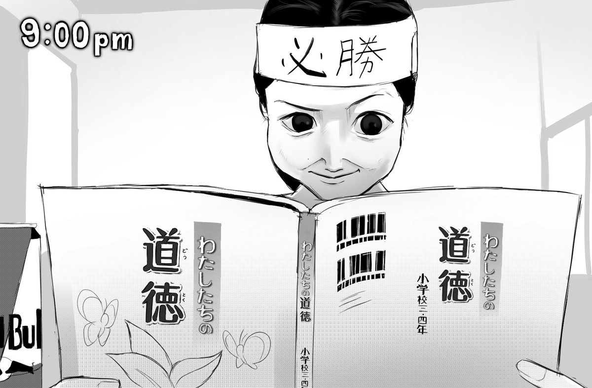 専用様 しらゆきさま専用 カード検索 ｜ Z/X - Zillions of enemy X z