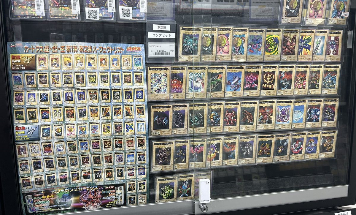 PSA9以下 16枚まとめ売り PSA9以下 16枚 まとめ売り Yahoo!オークション -「psa 10」(まとめ売り