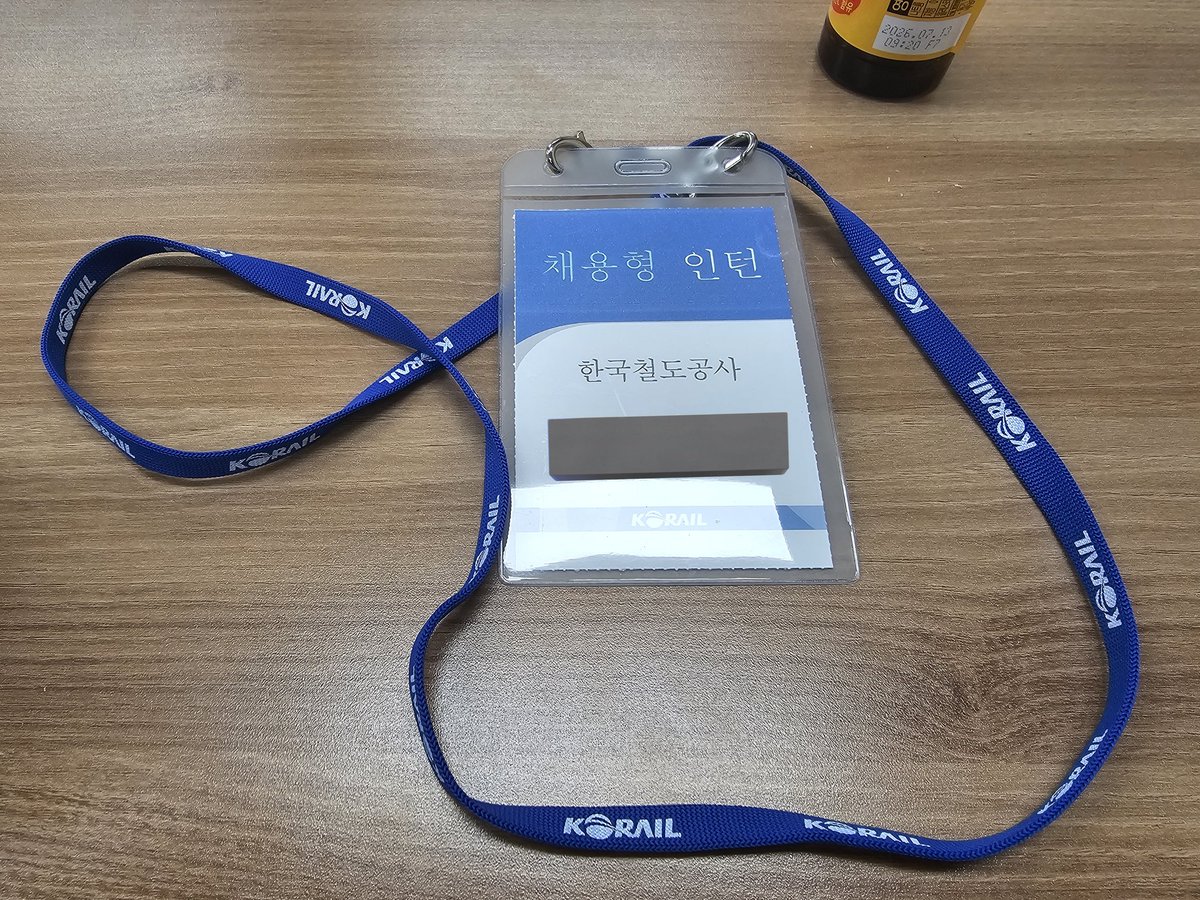 DDR_A3's tweet image. 오늘부터 인턴 시작