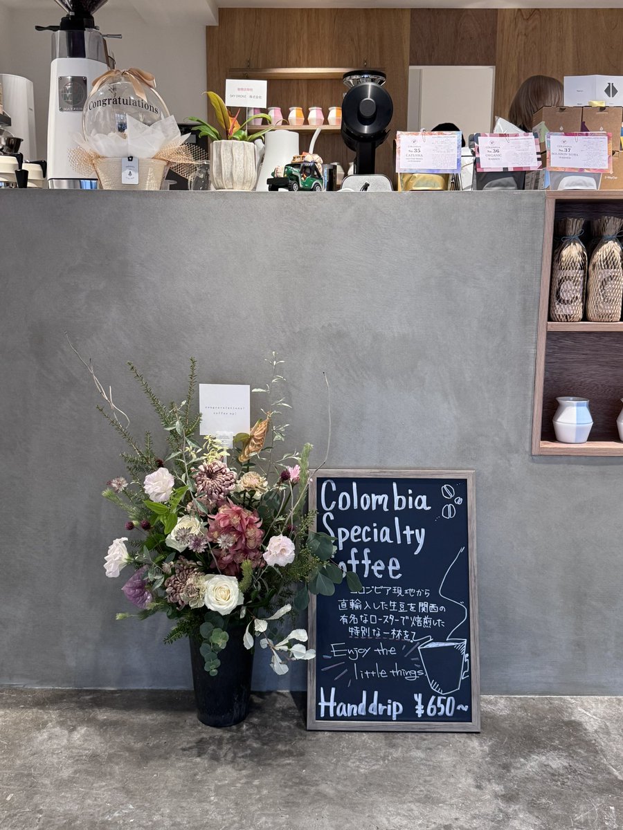 cafe_tales's tweet photo. 神戸元町店が開店しました！ https://t.co/aat1DyQwTZ