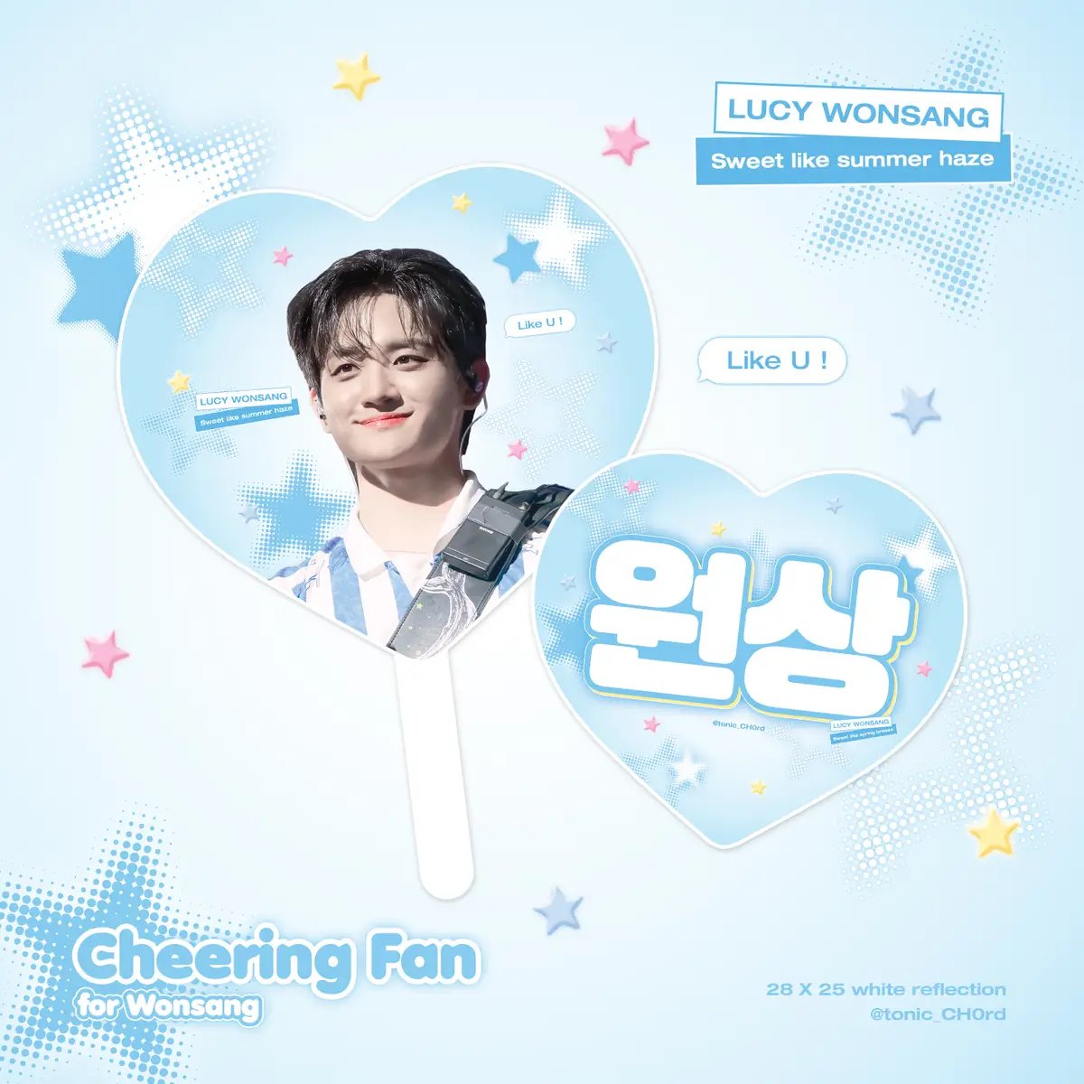 #RT

루시 체조 입성 기념 .ᐟ
추첨을 통하여 두 분께 우치와를 보내드립니다
체조 진심으로 축하해 🥹🥹🥹...

당첨자 발표 : 11/13(목) 오후 원상시