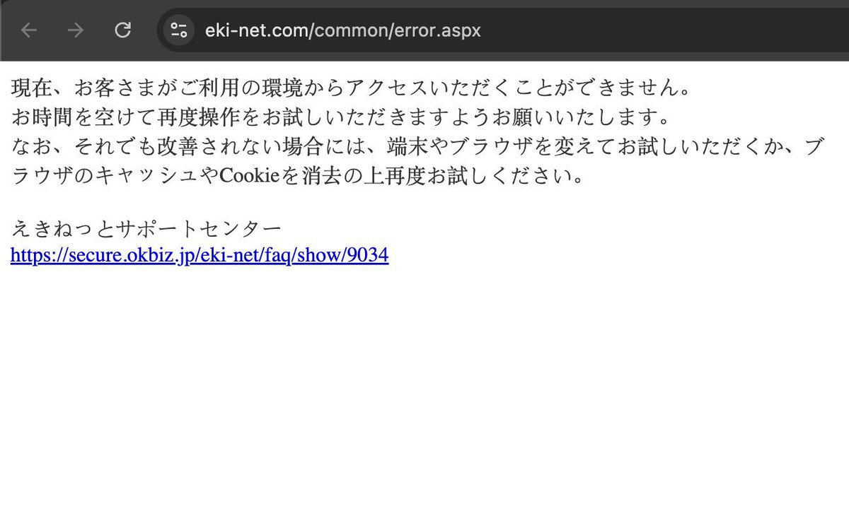 ブレイン　4月26日まで Fujin🌪最新テック×収益化 on X