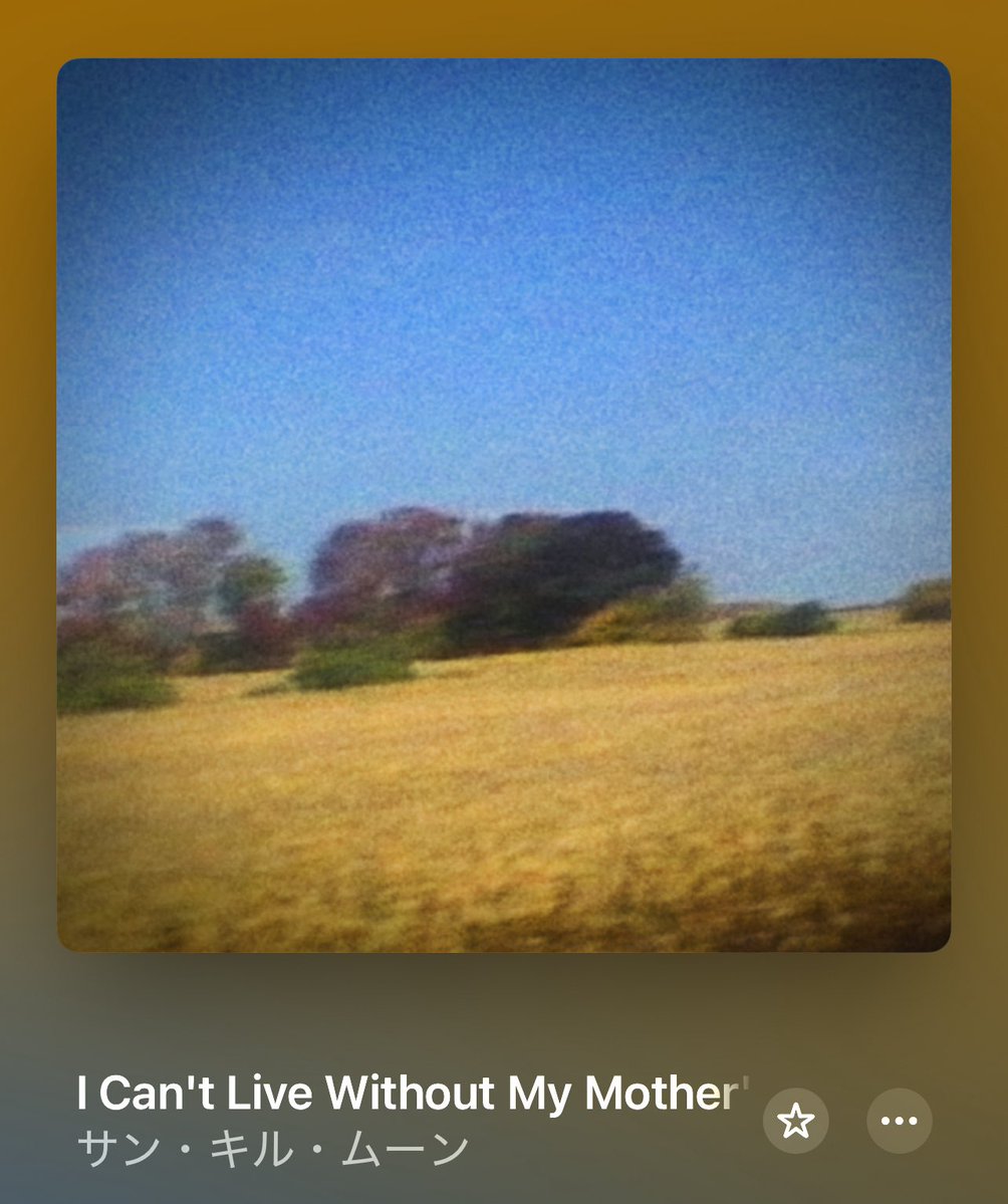 Chloe_note's tweet image. 「Benji」やっぱ名盤よな😭
マーク・コズレックの最高傑作