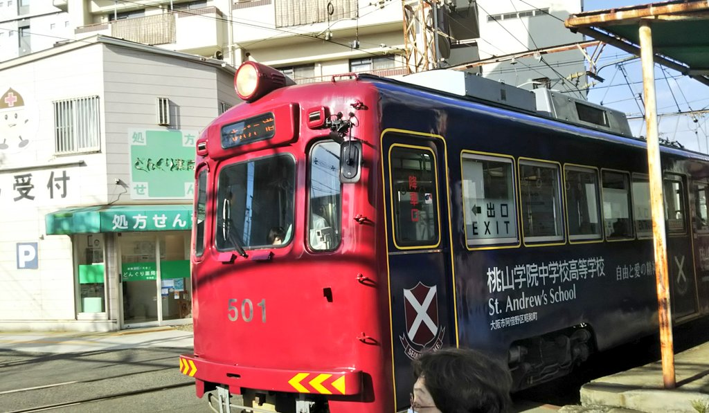 No.英国館　のん！ London Books on X