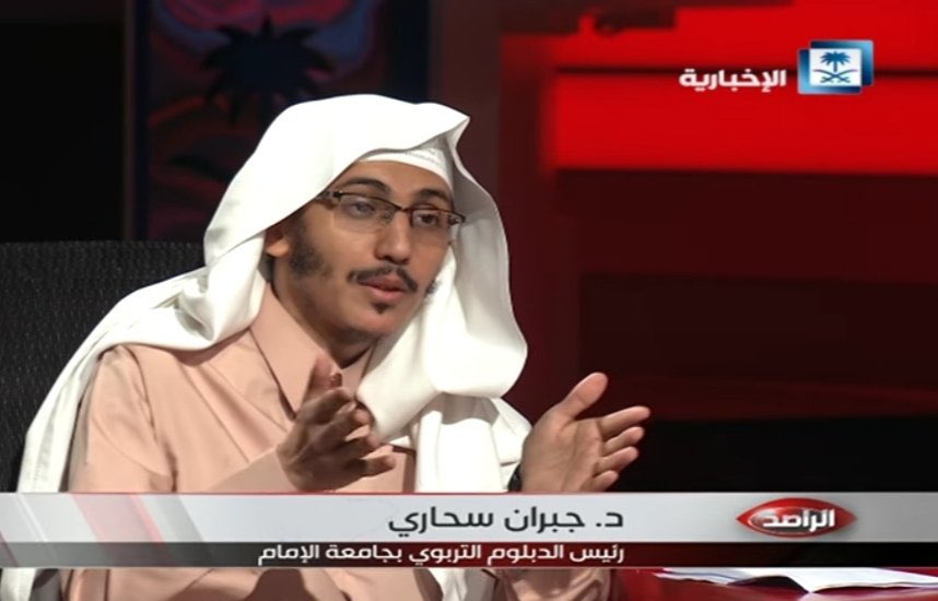 أرّخ الدكتور جبران بن سلمان سحّاري<a href="/j5000j1/">د.جبران سحاري</a> لديوانية آل حسين في كتابه الجديد "ديوانية آل حسين: قرن وعِقد من العطاء"، وجاء الكتاب في ٢٣٢ صفحة، وقدّم له معالي د. عبدالله التركي، وتشرفت بنشر مقالي "ديوانية آل حسين في جنوب الرياض وشماله"، فشكرا لـ<a href="/AbuMuhamd2030/">عبدالعزيز الحسين</a>.