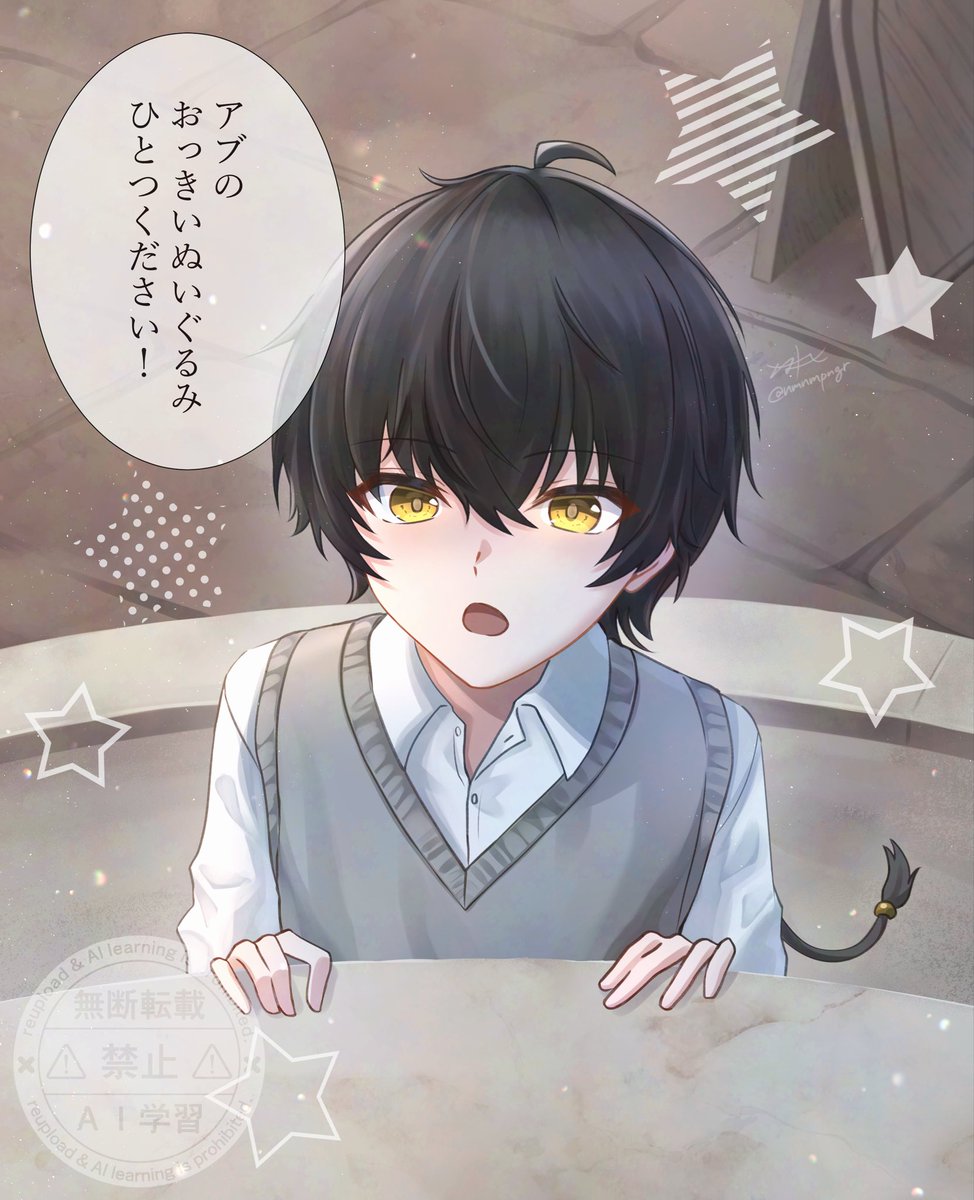 冰犽(@cdhrhy410703913) / Posts / X