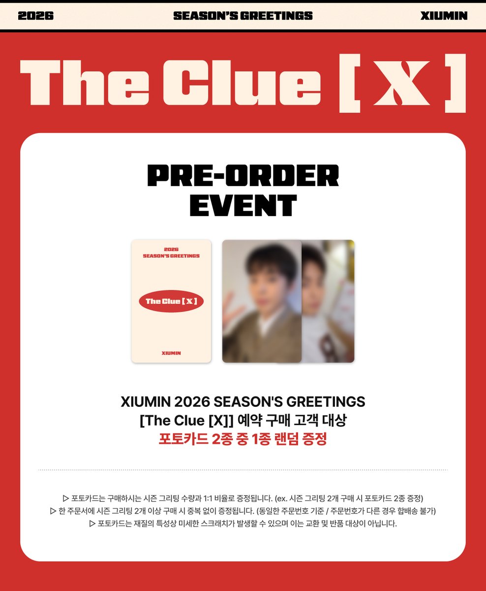 Ktown4u_com's tweet photo. #Ktown4u_newrelease

🆕New Release!
💙Now meet XIUMIN at Ktown4u!

💿XIUMIN - 2026 SEASON’S GREETINGS [The Clue [X]]
🔗https://t.co/s74ORuKqDh

Photocard event is ongoing.

📅Pre-order Period : ~ 2025.11.23 23:59 (KST)
📅Release Date : 2025.12.23

📦Zero X : No Extra Shipping Fee Items
🔗https://t.co/gE3hGttCbd

Ktown4u ships all over the world✈️

#Ktown4u #newrelease
#XIUMIN