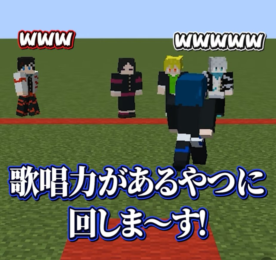 メメントリ 2.0 横断幕 メメントリ【青終高校遊戯部