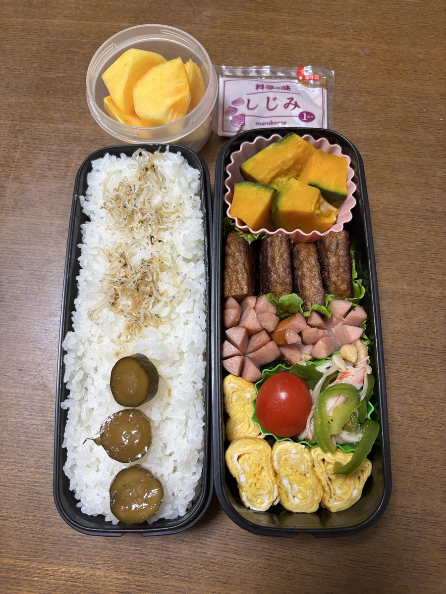 弁当出品 みたなあ on X