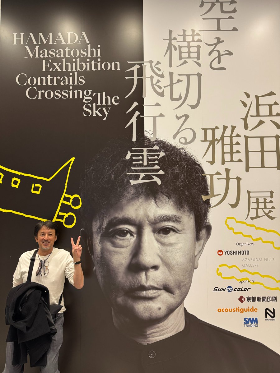 🐹+ (@10n_rin5) / Posts / X