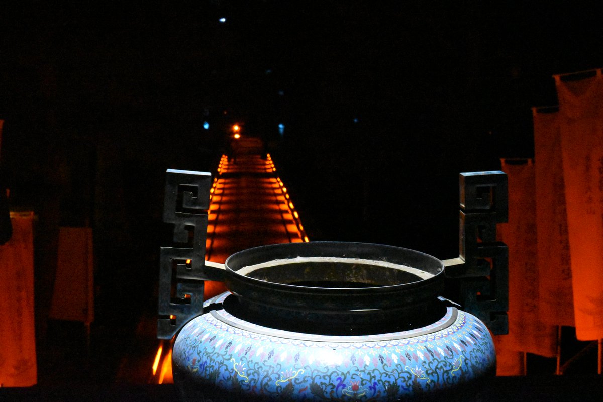 宇治市観光協会 on X