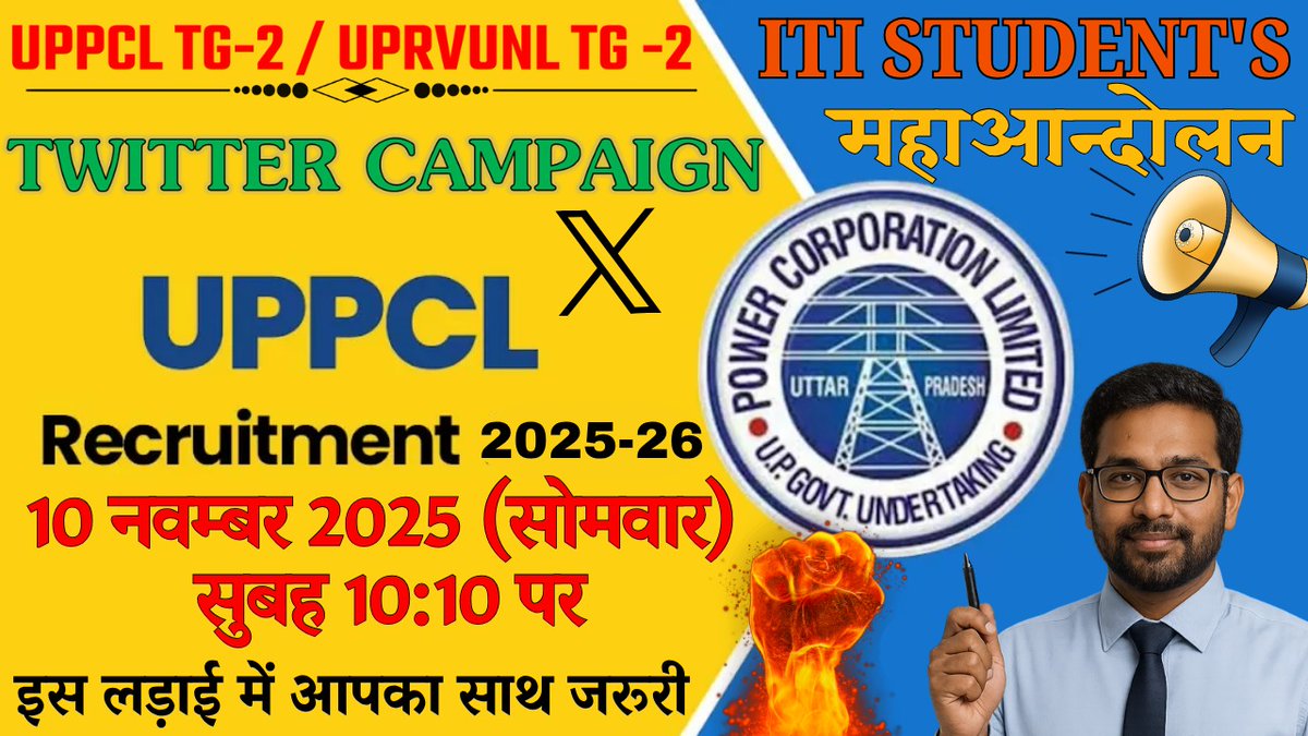 VikashMauryaSLN's tweet image. मा. मुख्यमंत्री @myogiadityanath जी ऊर्जा विभाग में रिक्त तकनीशियन पदों पर शीघ्र ही विज्ञापन जारी करें 
जिससे प्रदेश के लाखों युवा आईटीआई छात्रों का सपना साकार हो
#UPPCL_TG_2_की_भर्ती_जारी_करो #UPRVUNL_TG_2_की_भर्ती_जारी_करो
@kpmaurya1  @aksharmaBharat @UPPCLLKO @StudentpowerITI