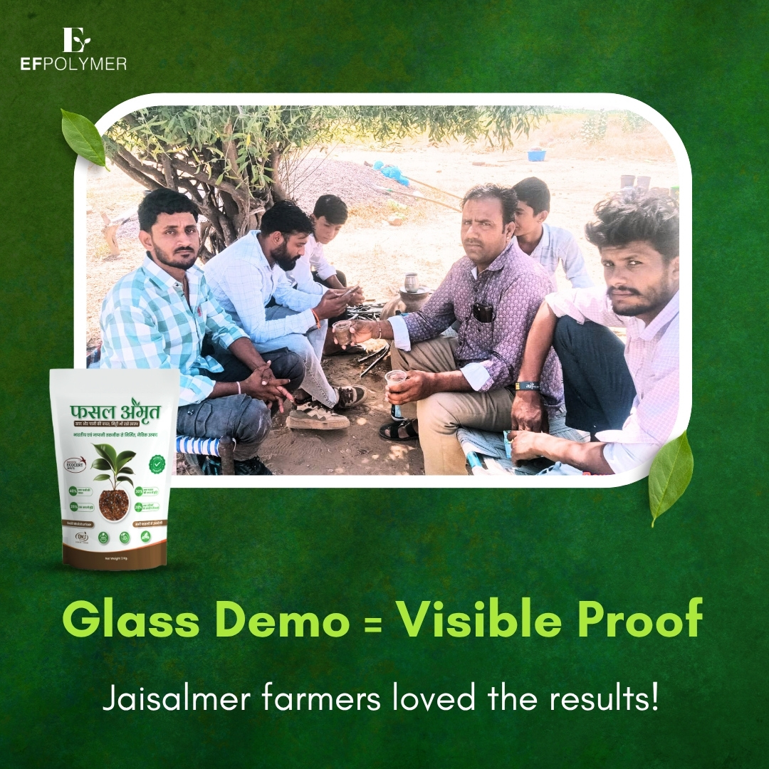 Dry soil, less water, tough farming…

But the glass demo at the Jaisalmer Farmer Meet brought hope.
The soil held water beautifully — and farmers could see the change with their own eyes.

#Jaisalmer #FarmerMeet #FarmerTraining #GlassDemo #WaterRetention #SustainableFarming