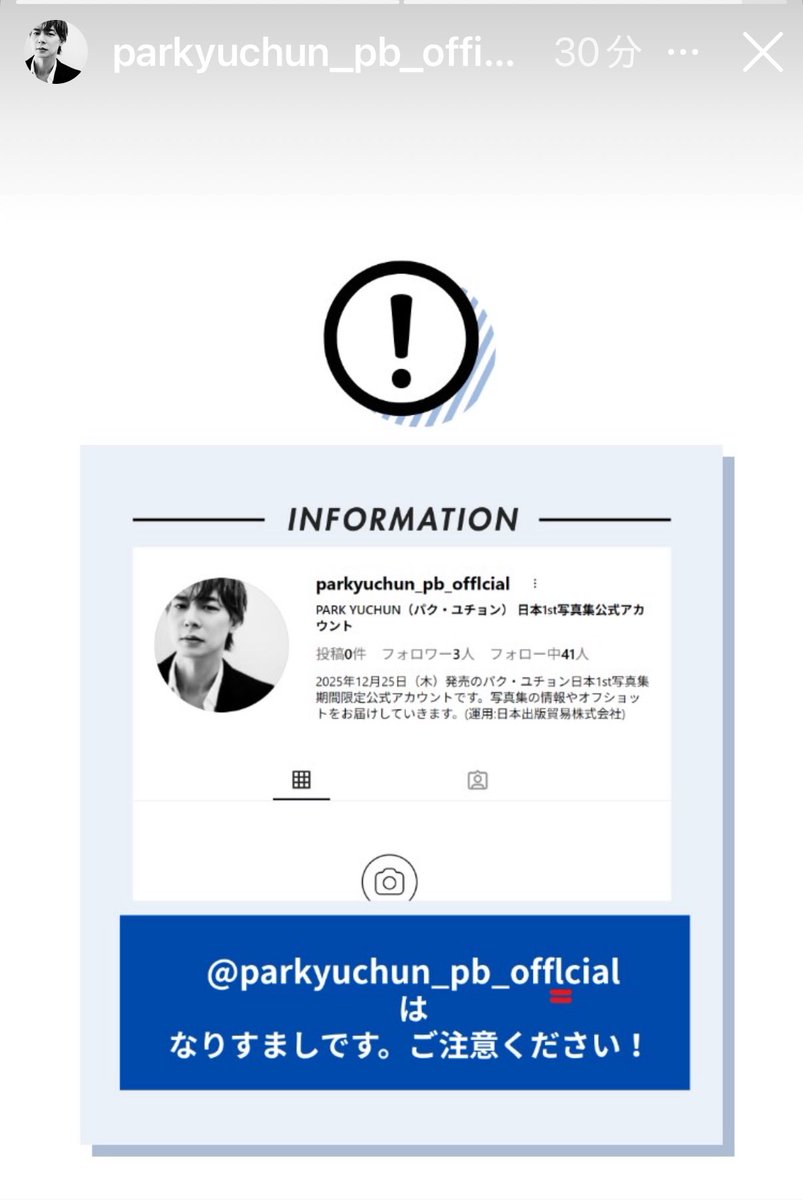 ご確認専用です⑅◡̈* kathia on X