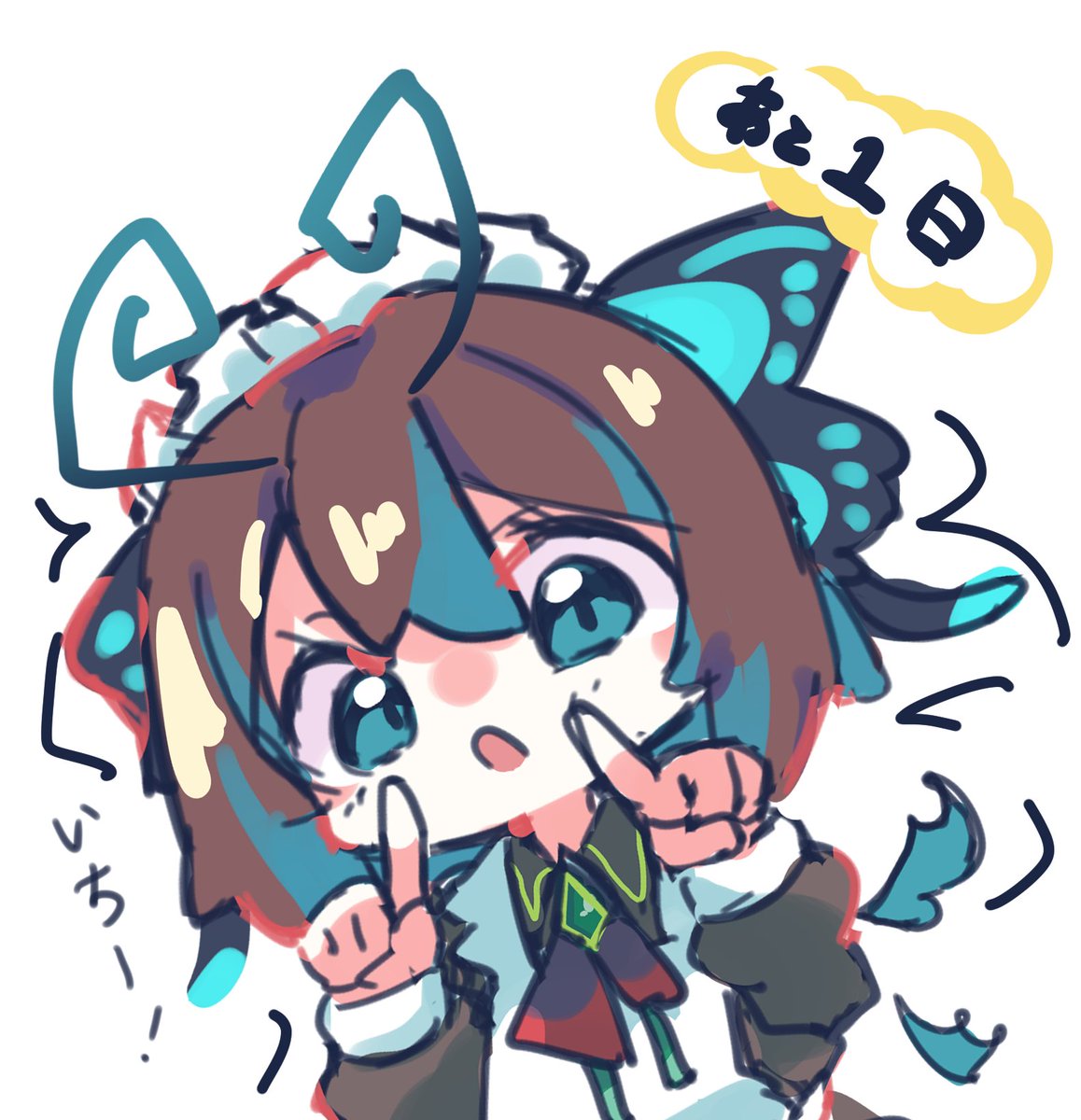 nono_datenshia's tweet image. クロンカ喫茶まであと1日～‼️　#カフェばたふらい #VRChatイベント #クロンカ