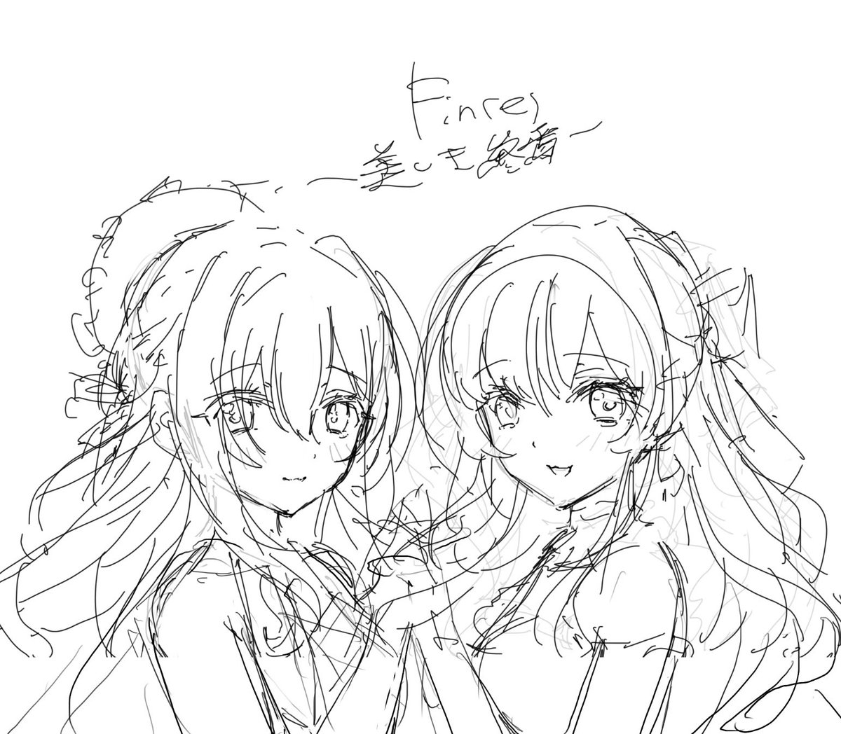 湯の tweet media
