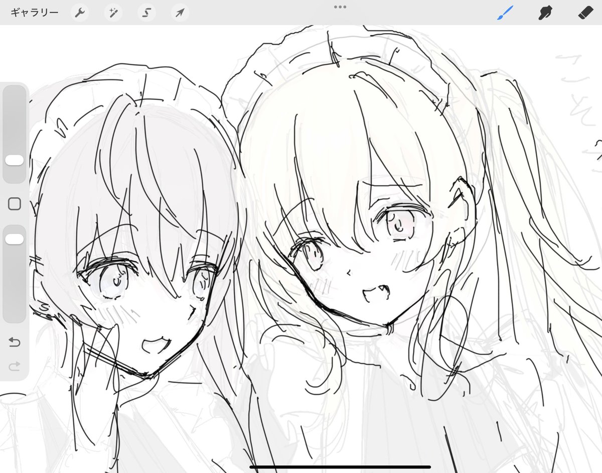 湯の tweet media