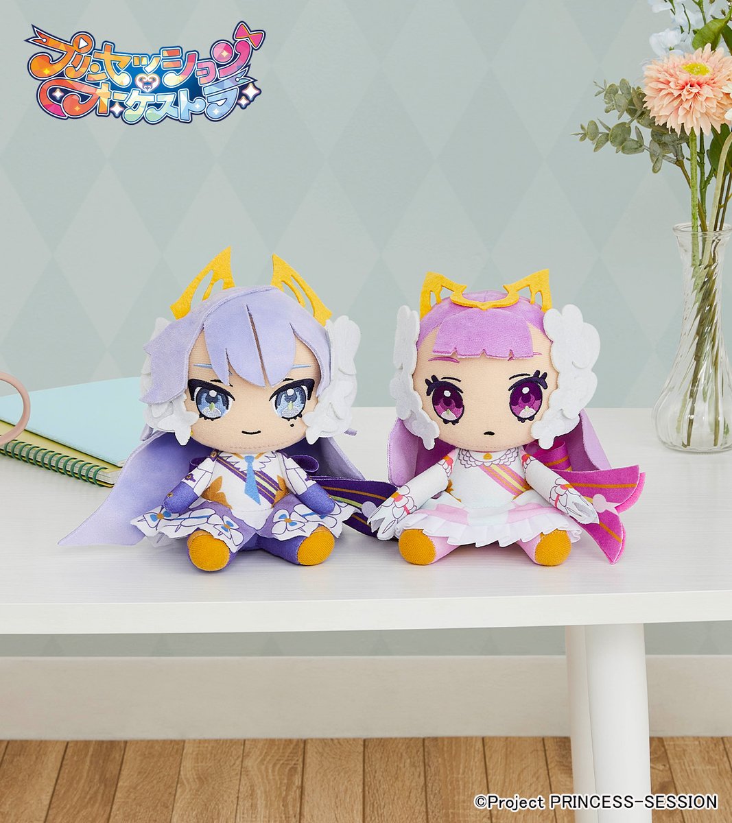 プリンセッション・オーケストラ ヴィオラとネージュのぬいぐるみが