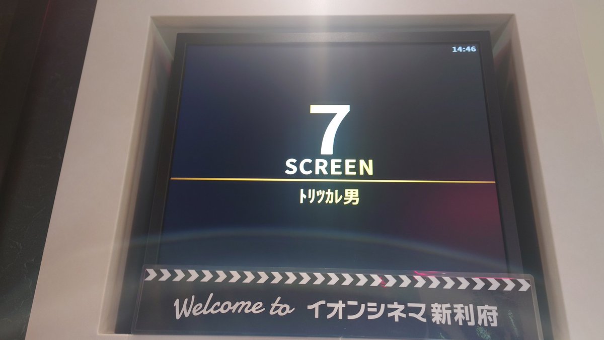 ともやす@11/9(日) #ホロしか、13(木) # アニーディア VJ on X