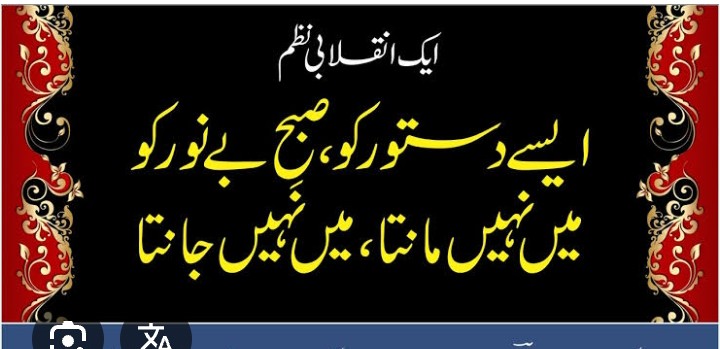 باغی Wolf (@ashraffaizi5) on Twitter photo 