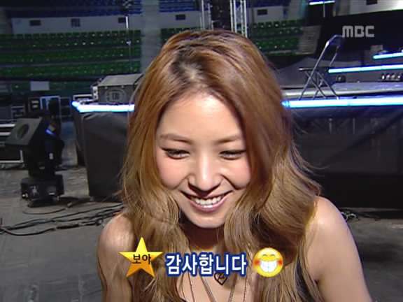 I vote for #2025MAMAVOTE #BoA