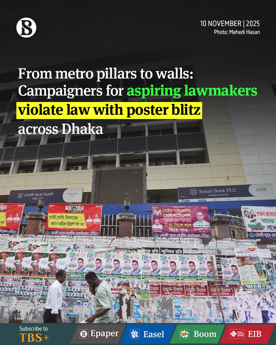 tbsnewsbd's tweet image. As the national election approaches, supporters of aspiring lawmakers are plastering metro rail pillars, walls, and poles across Dhaka with posters, in clear violation of the Graffiti Writing and Poster Sticking Control Act, 2012.

Link in comments

#posterdisplay #TBSNews