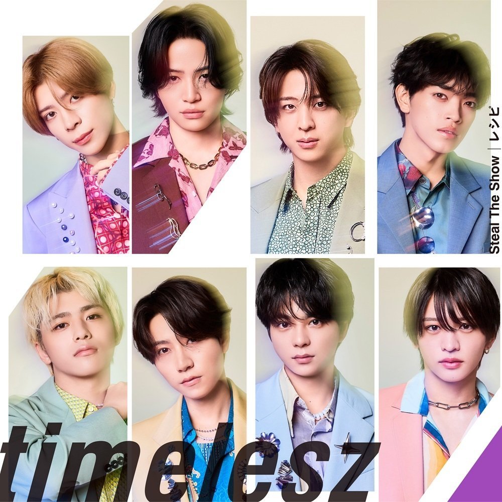 timelesz①】 🌟明日入荷予定🌟// 新生timelesz初CDシングルは両A面