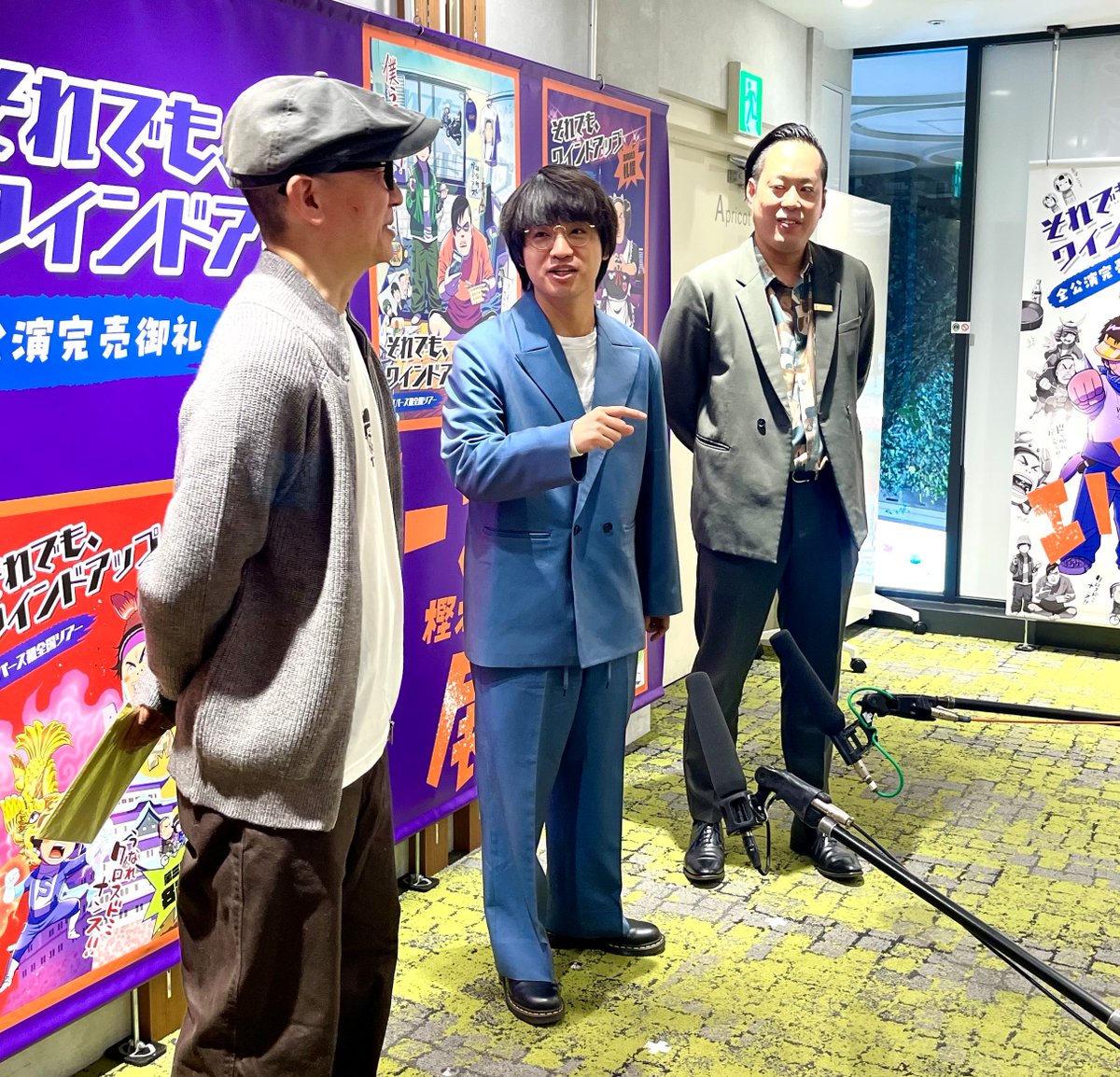 コロッケ！BLACK LABELオフィシャル on X