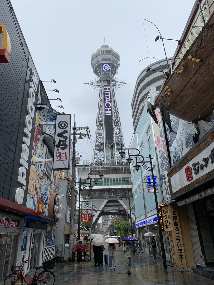 お神楽 耐熱性ガラスケース入り/ 悪い悪の神から守ってくれる A.Sakurai on X