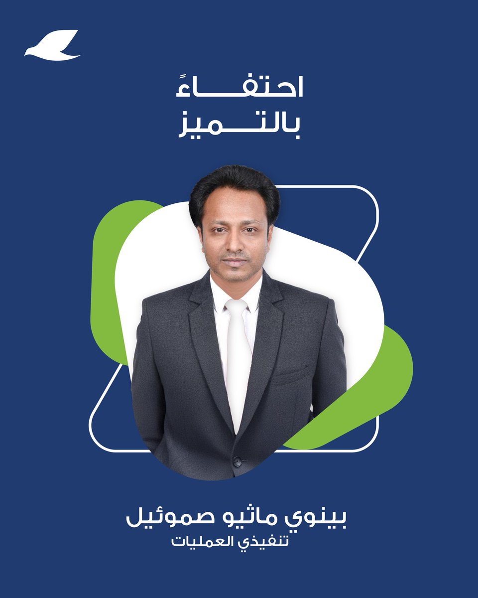 Zajel_official tweet media