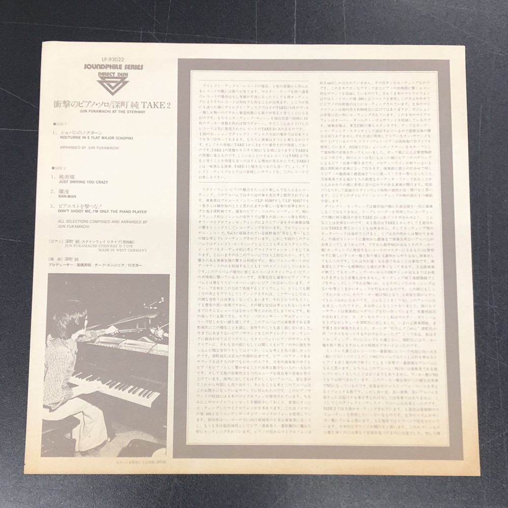 HMV 中古（CD・DVD・ゲーム・本） on X