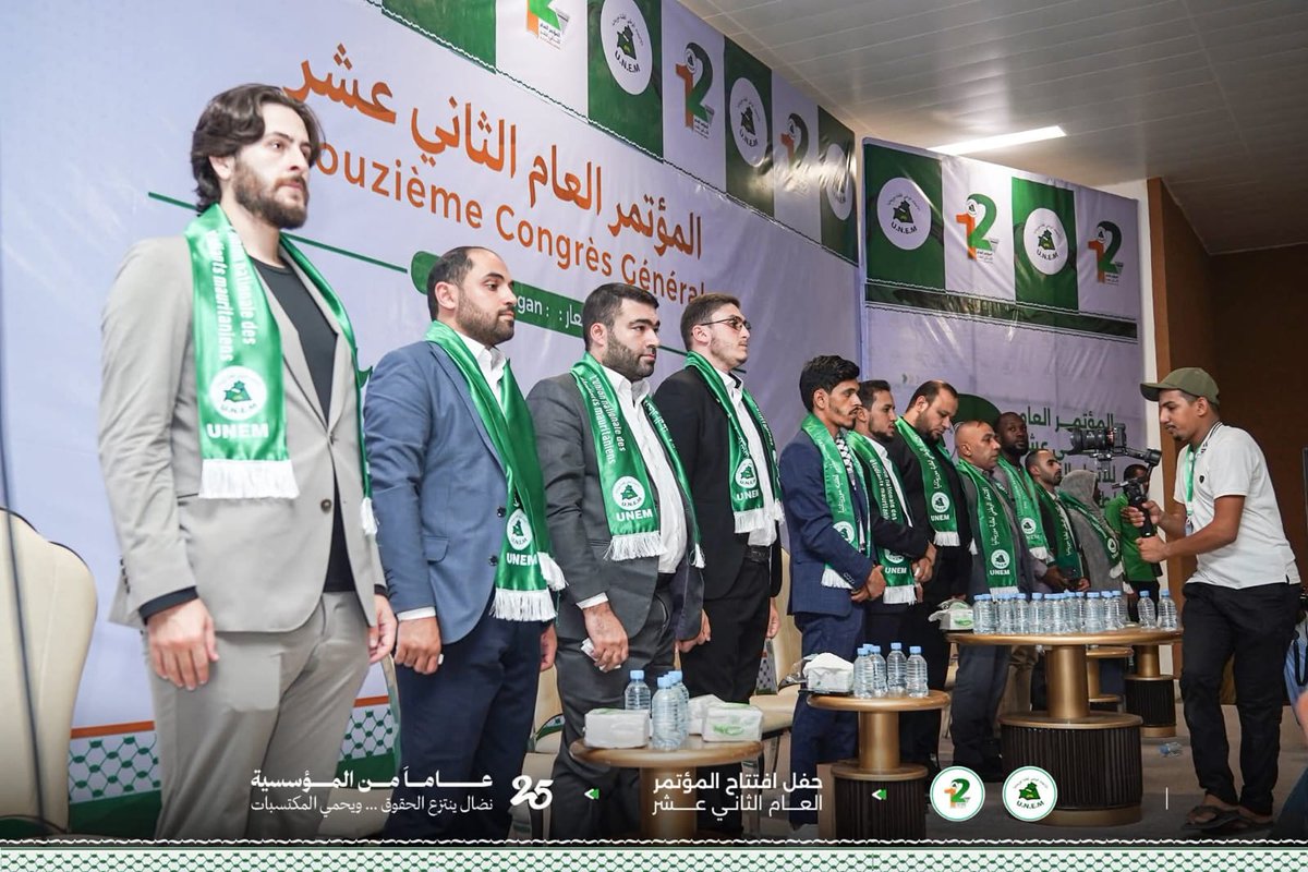 agdorgtr's tweet image. 📍Genel Merkez Dış İlişkiler Komisyonu Üyesi Emin Sadi Karakuş, Moritanya 12. Ulusal Öğrenci Birliği Konferansı&apos;na katılım sağladı.