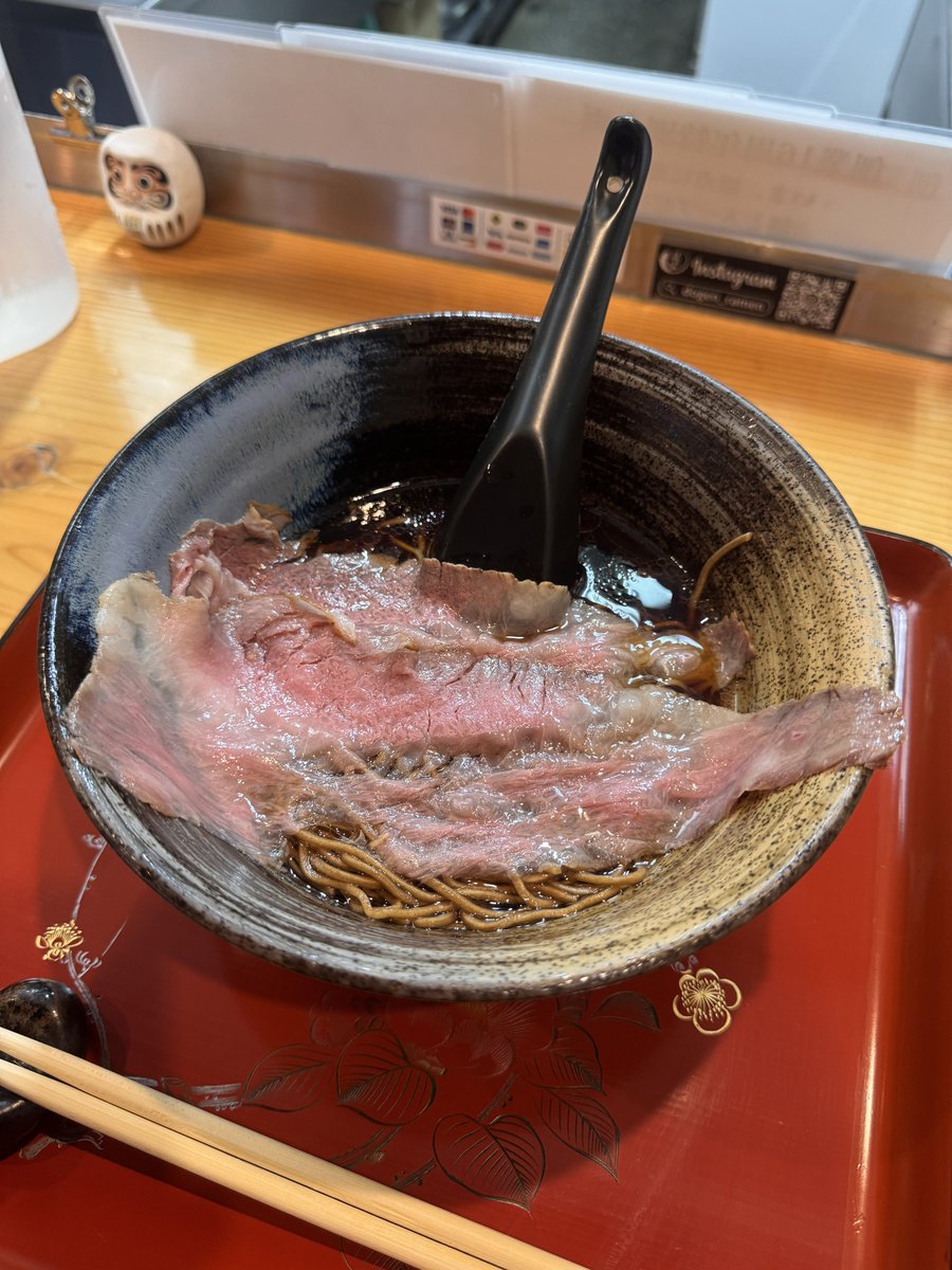 pitin1103's tweet photo. 道玄
ローストビーフラーメン梅（えごま麺、青湯醤油スープ）

高田馬場でランチ

具はローストビーフのみの潔さ
美味しいけどそれなりの値段だけにメニューの意義を考えさせられる
550円の素ラーメンはとても価格満足度が高いと思う https://t.co/ejsSIhvaSf