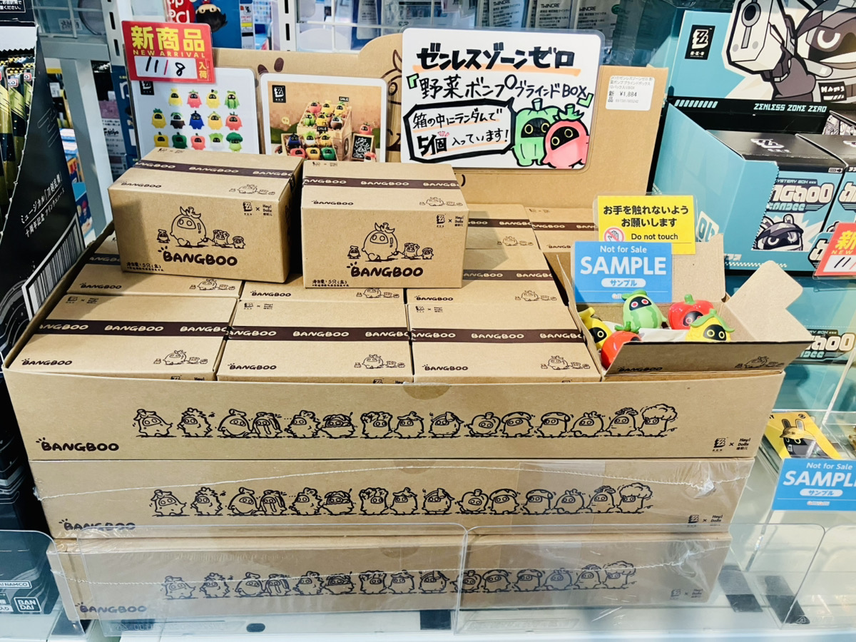 あみあみ池袋miniフェアグッズ店】 miHoYo様の 「ゼンレスゾーンゼロ