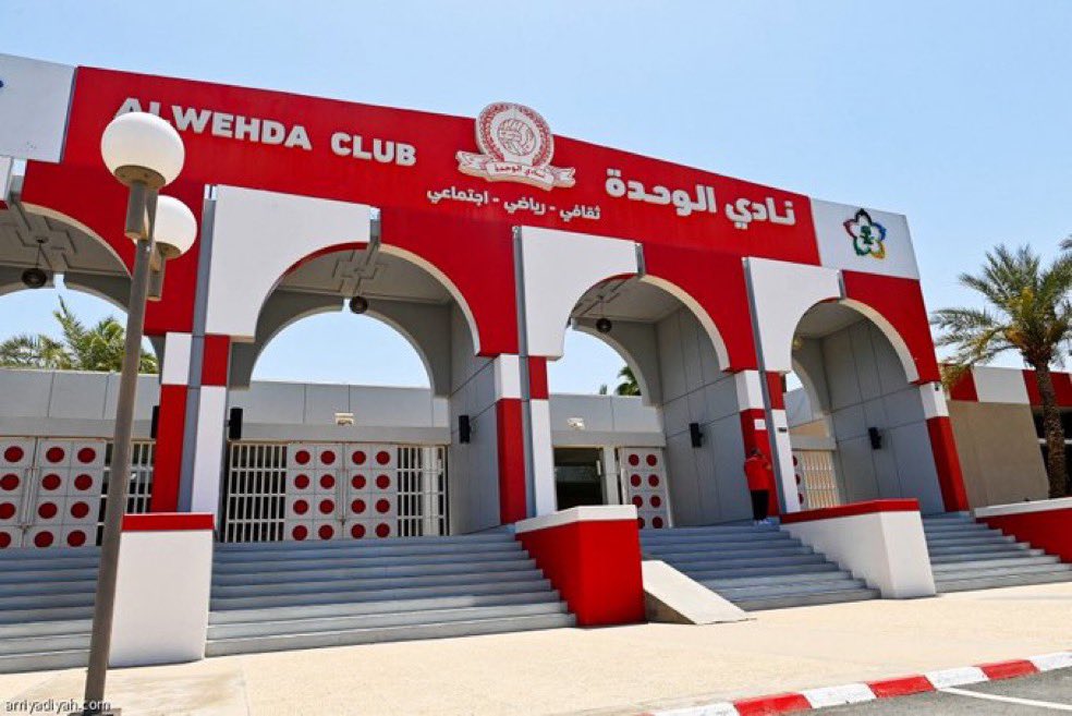 «مكة» تطرح سبع خطوات عاجلة لإنقاذ الوحدة من مراكز الخطر في دوري يلو -  makkahnews.sa/5480574.html 

#مكة | #صحيفة_مكة | #الوحدة | #دوري_يلو | #FDL