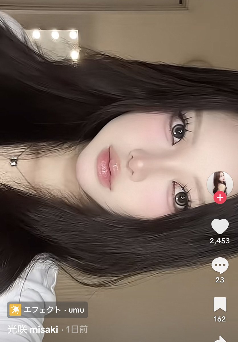 kiria030208's tweet photo. Tiktokの美女たちがよくつけてるカラコン可愛すぎる、、奥目の人は絶対これ使ってみて//.//🤍

【eyestar】【アイスター】
【デイグローグレー】 https://t.co/VARwEdsORA