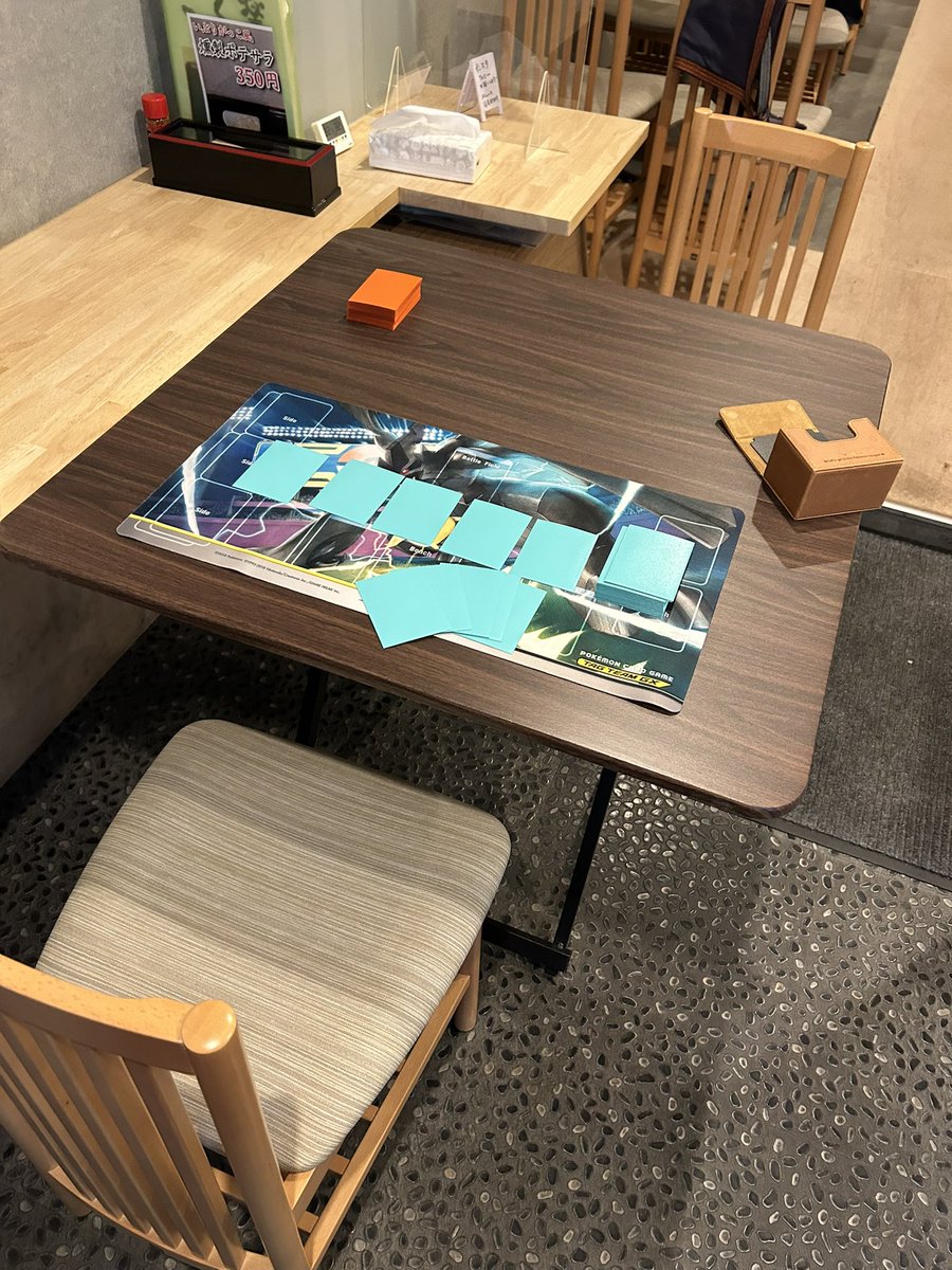 チャッキー(デュエマ・クラシック05・08) (@05_089797) / Posts / X