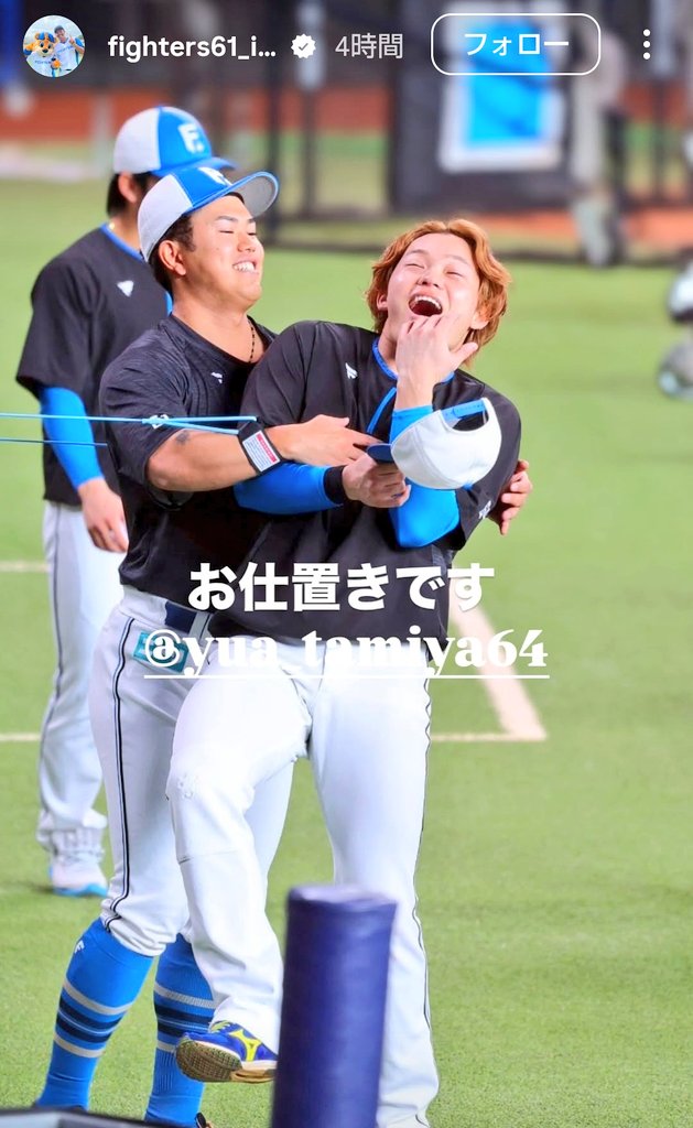 さとりん⚾ on X