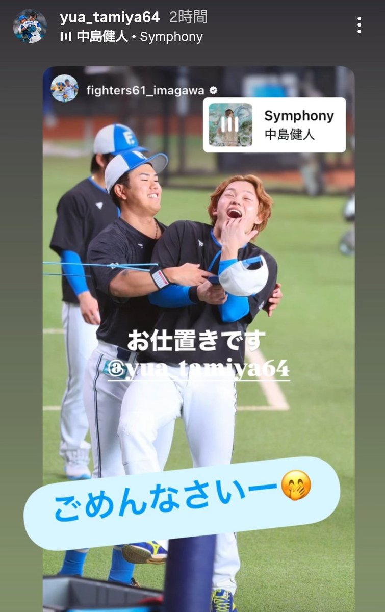 さとりん様 しゃろーむぷりん on X