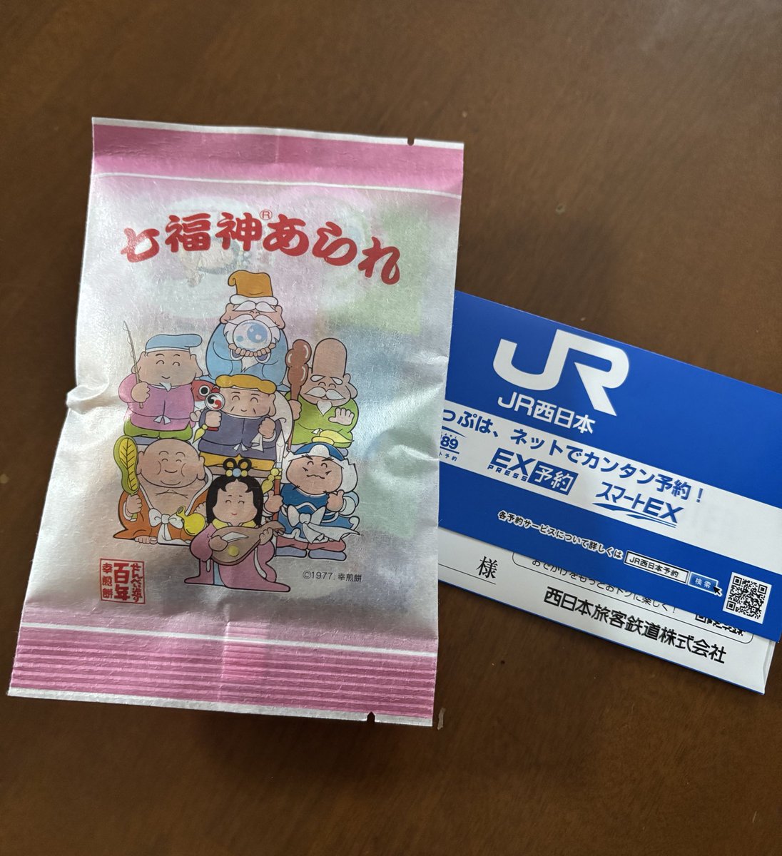 ミチコ＊エム on X