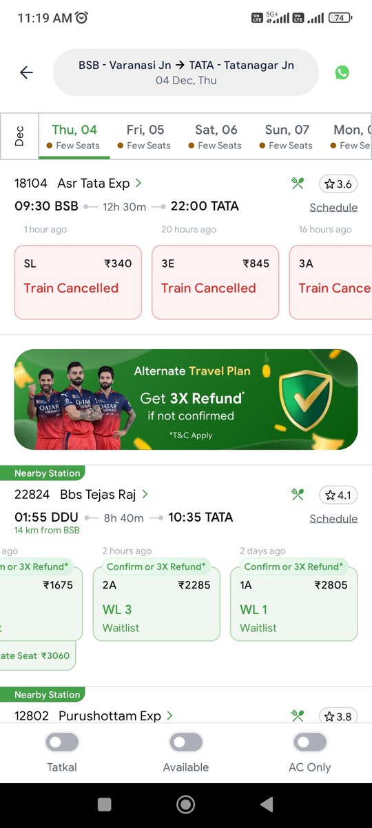vivek_visuals's tweet image. Hello @ConfirmTKT My PNR: 2605545011. Trn: 18104 has been cancelled on 4th December due to operational reasons. On self cancellation I am being charged, Not my fault I had to travel. I need a Full Refund. Kindly Assist Asap !
@IRCTCofficial @RailwaySeva @RailMinIndia