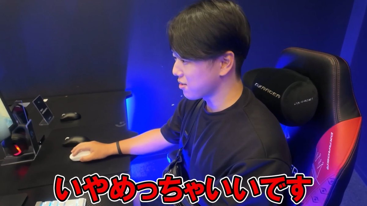 LogicoolG's tweet image. ハイグレ玉夫さんの好みにド直球！？☄️
ロープロファイルキーボードを愛用しているハイグレ玉夫さんの感想とは...？👀

「G515 RAPID」と「SUPERLIGHT 2c」を実際にゲームをプレイしながらレビューしていただきました！

◆動画はこちら
amazon.co.jp/stores/page/4F…