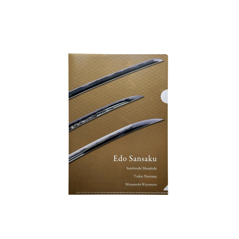 しとどめ 鵐目 時代もの 達磨 武具 Tsuba Gallery #5 | Tsuba Otaku