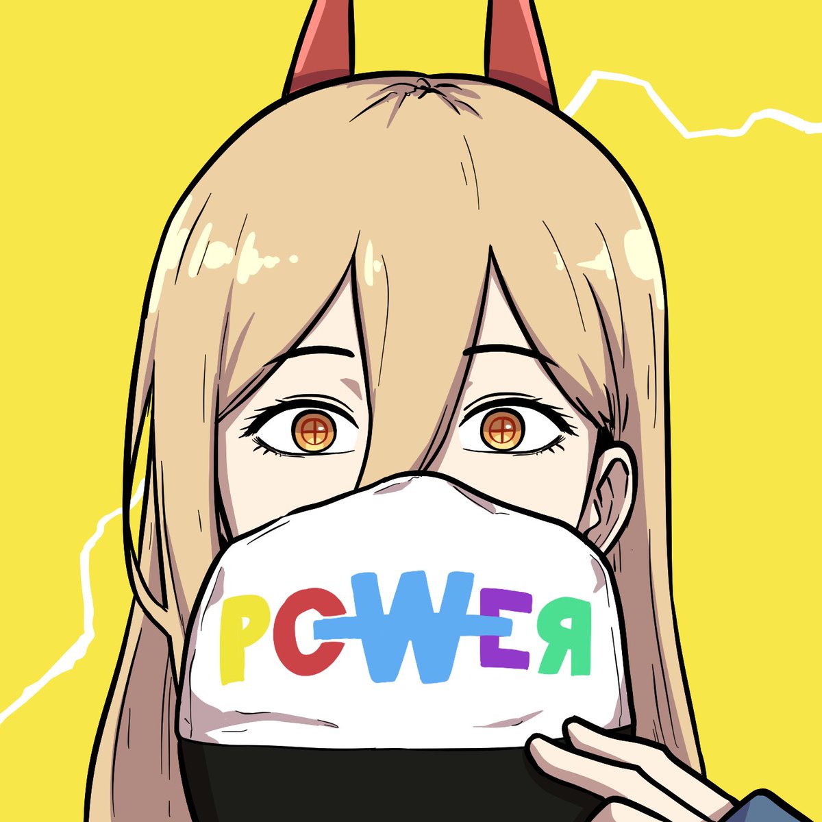 PO₩ER
#체인소맨 #chainsawman #チェンソーマン