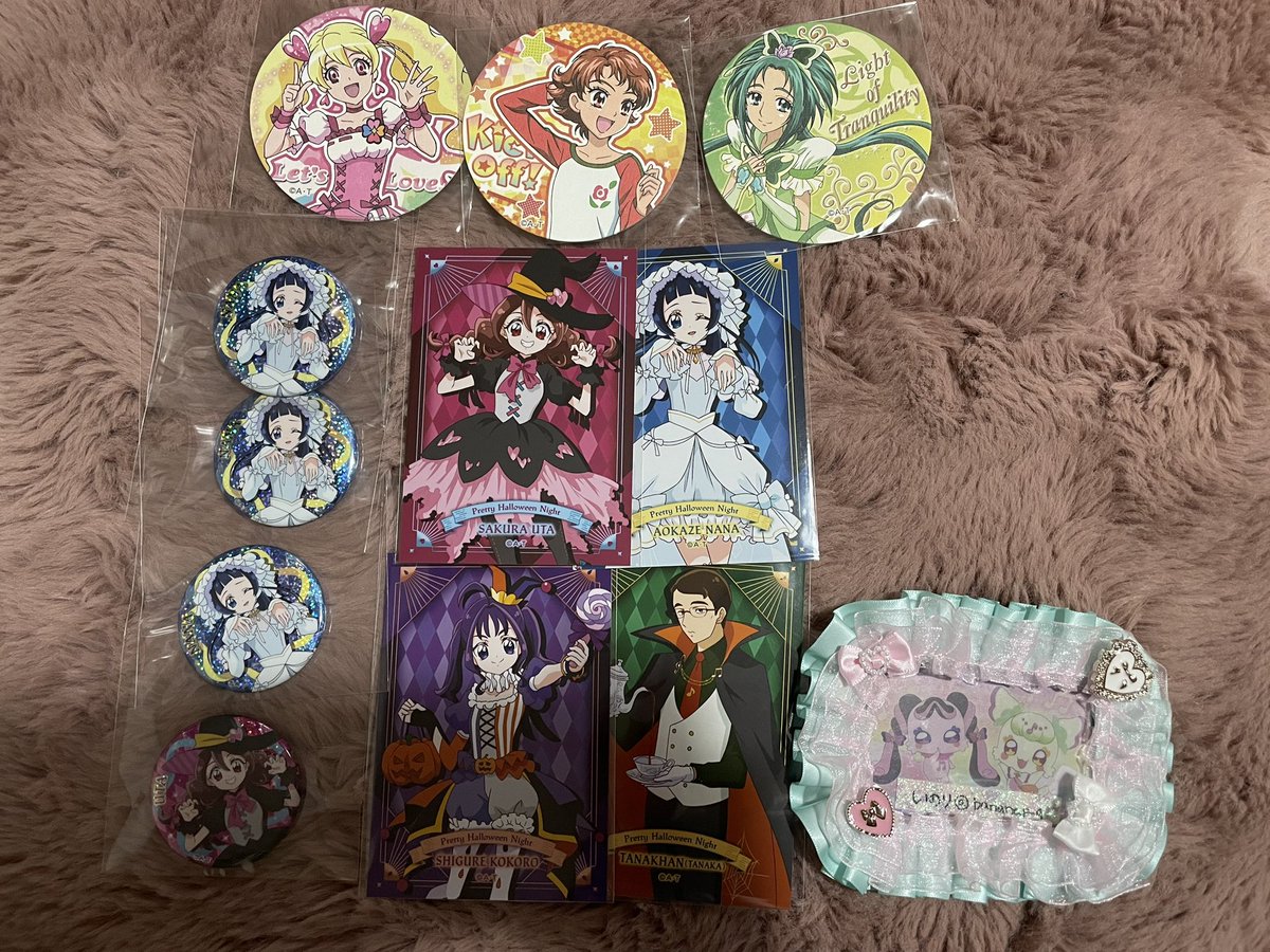 bananap_q's tweet image. 【交換希望※同種異種可※】プリキュア　映画特典
キミプリ　トゥイ缶　ハート缶　ふたご缶バッジ
ブロマイド　ハロウィン　クリカ

求:画像１ぷりん、めろん
譲:画像２〜３　
異種なので難しいとは思いますがお願い致します。
検索からもお気軽にどうぞ！
ツリーにも続きます。