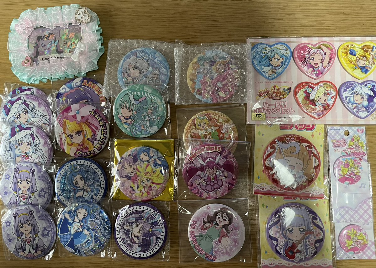 bananap_q's tweet image. 【交換希望※同種異種可※】プリキュア　映画特典
キミプリ　トゥイ缶　ハート缶　ふたご缶バッジ
ブロマイド　ハロウィン　クリカ

求:画像１ぷりん、めろん
譲:画像２〜３　
異種なので難しいとは思いますがお願い致します。
検索からもお気軽にどうぞ！
ツリーにも続きます。