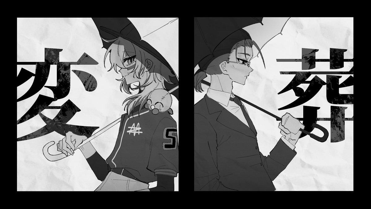 KANN (@KANN_090700) / Posts / X