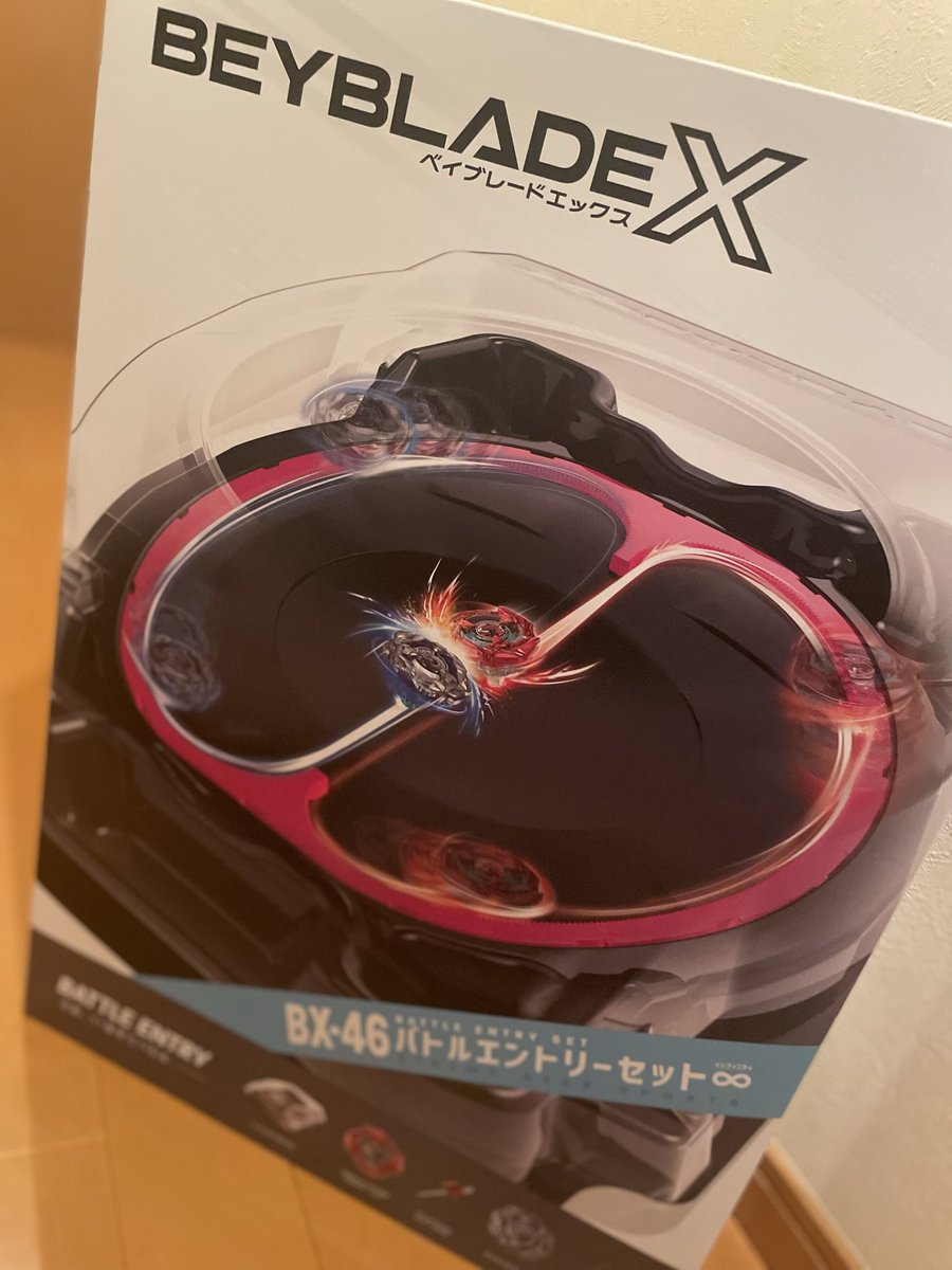 みてぇぇぇぇぇ！！！！！
兄が誕生日で買ってくれましたぁ！！！！！！！！✌️🥹🙌🥹✌️
嬉嬉嬉嬉嬉嬉嬉嬉嬉嬉