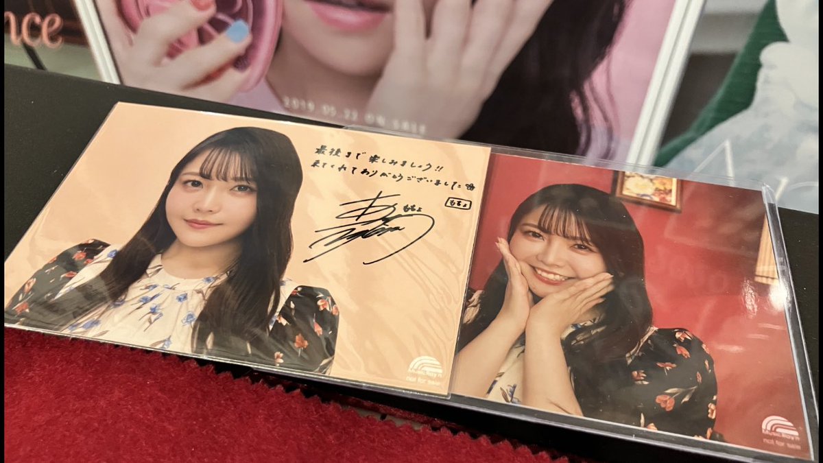 こばとぅーん on X