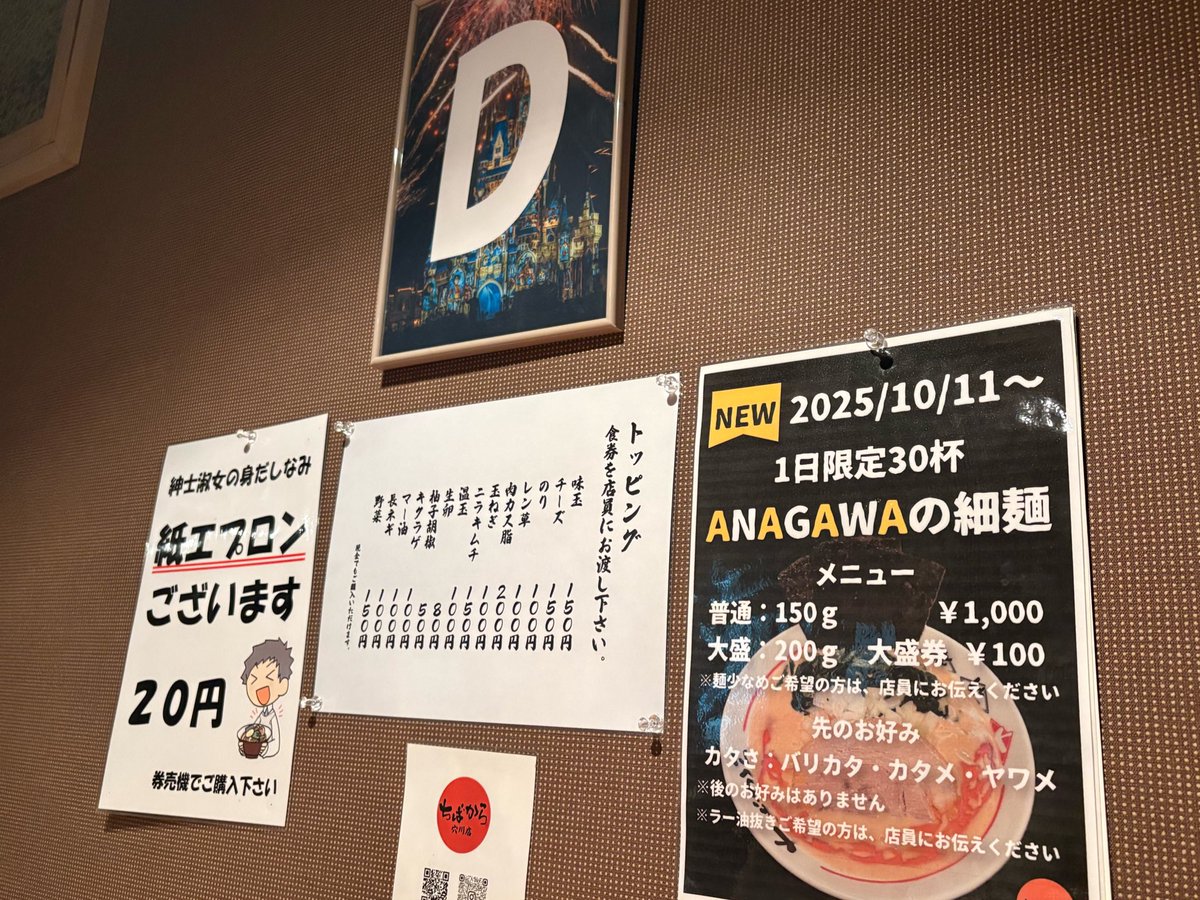 ♥️つぷりん様♥️ありがとうございます ぴろりくん✨(*^🐽^*)✨ on X